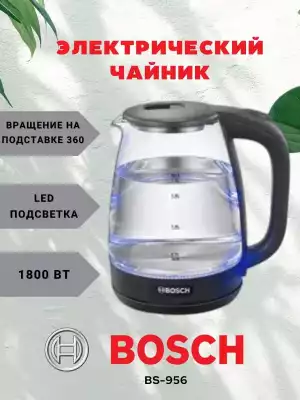 Электрочайник Bosch BS-956 черный